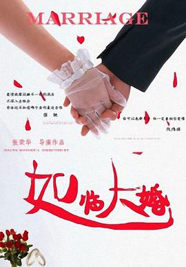 国内精品久久久久影院薰衣草